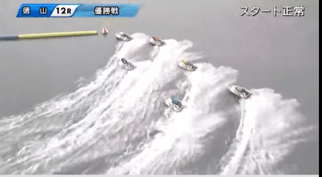 徳山12Rで優先艇保護違反