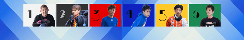 ドリーム戦も注目