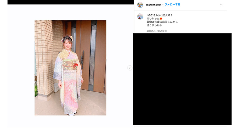 着物姿を披露