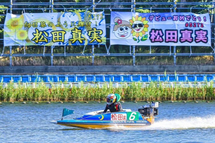まだまだ新人選手であり、伸びしろは多い