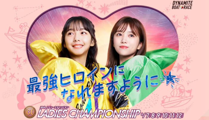 解説を行う第38回レディースチャンピオン