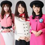 BOAT RACE平和島のインフォメーション