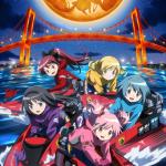 ボートレース若松・冠レース「魔法少女まどか☆マギカ」杯