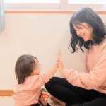 2020年1月13日米井里実元選手Xより