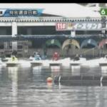 八百長が行われたレース