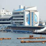 ボートレース史上最悪の事件