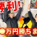 宮迫出演の宣伝動画の内容は！？