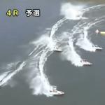 花本剛選手が前代未聞のレース放棄！