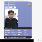 ボートファンからも八百長と疑われている原田篤志選手