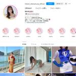 嶋村瞳さんのInstagramアカウント