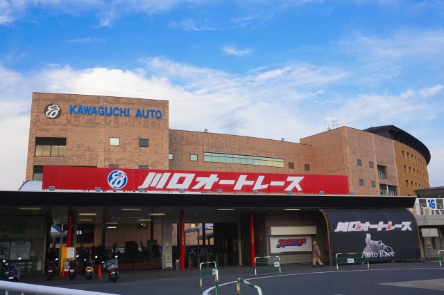公営ギャンブルのオートレース