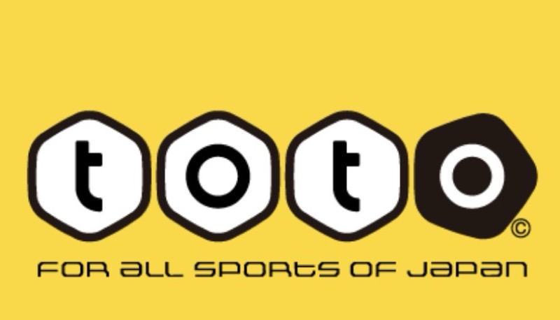 公営ギャンブルのTOTO