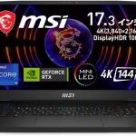 筆者が買うならブランドバッグよりもノートパソコン