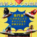 画面サイズを変えると画像が文字に被る