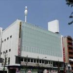 運営住所は貸し会議室？
