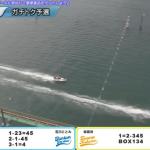 2025年9月11日徳山4Rレース画像④