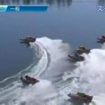 11月23日とこなめ8R1周目1マーク時点