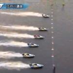 11月23日江戸川12Rスタート時点