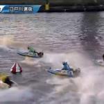 11月23日江戸川12R2周目1マーク通過時点