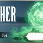 ボートファンタジーの無料予想トップ画像