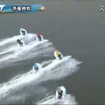 2026年2月27日唐津12Rその①