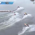 2月24日芦屋8R①