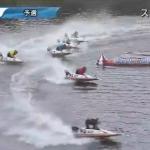 2月24日芦屋8R③