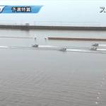 2月25日びわこ10R②