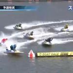 2026年3月16日三国9Rその②